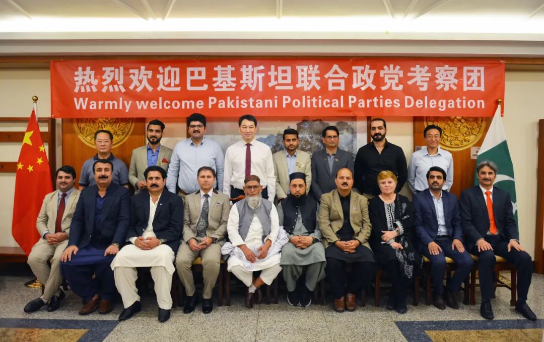 【集团动态】华盾集团热情接待巴基斯坦联合政党考察团