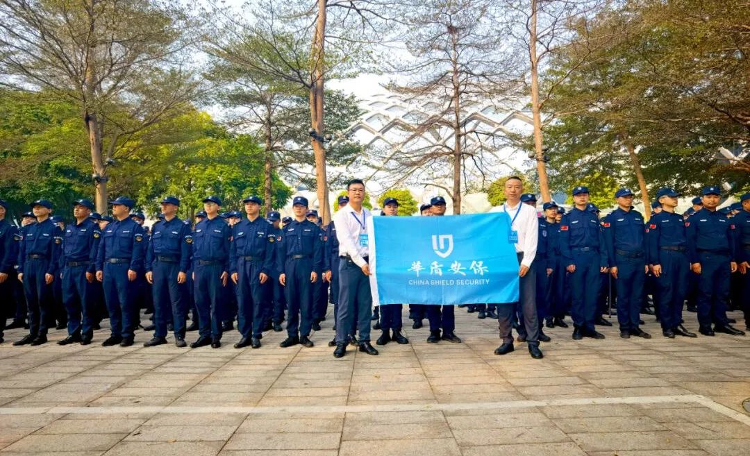 【集团动态】华盾安保圆满完成“邓紫棋”深圳湾演唱会安保工作